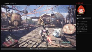 【MHW】おかあちゃんのモンスターハンターワールド【その39】