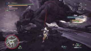 太刀の練習したりするモンスターハンターワールド