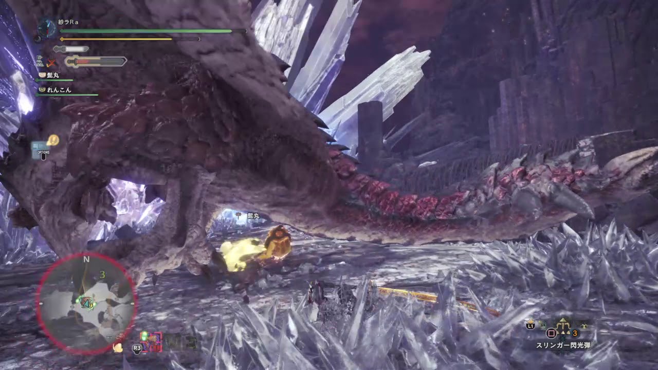 モンスターハンター：ワールド_20190314234958