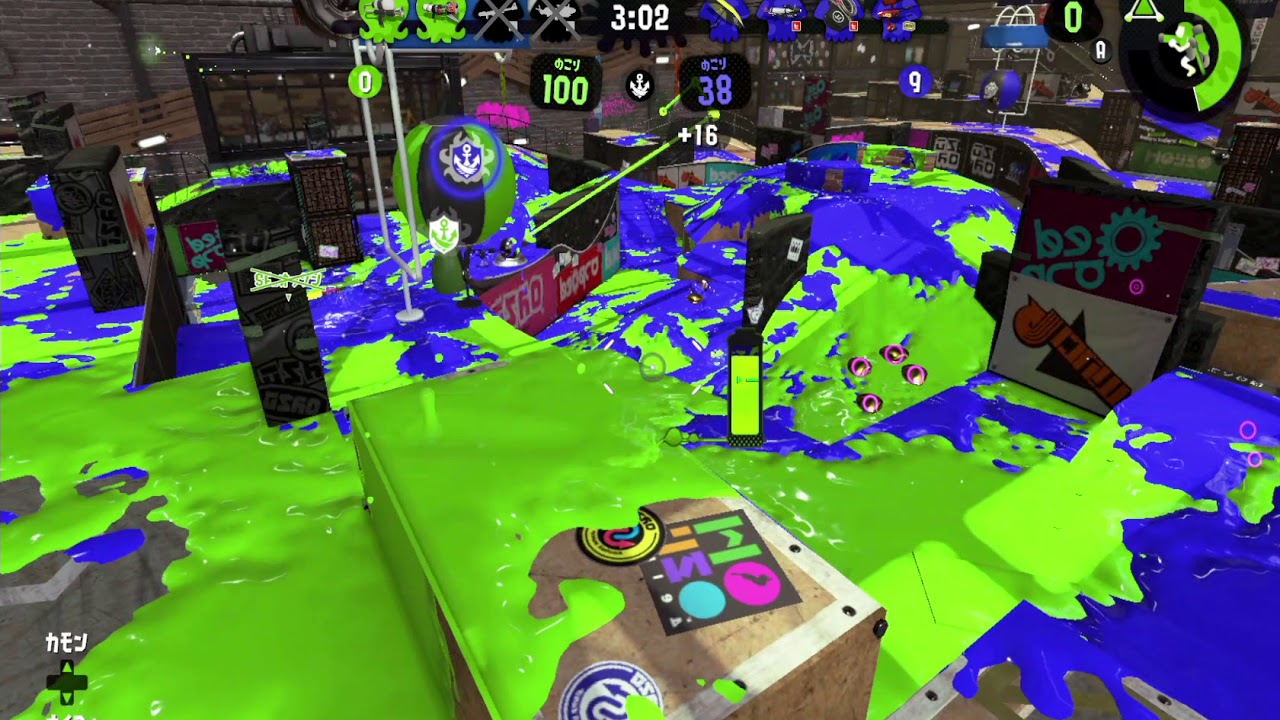 【スプラトゥーン2】ガチアサリ