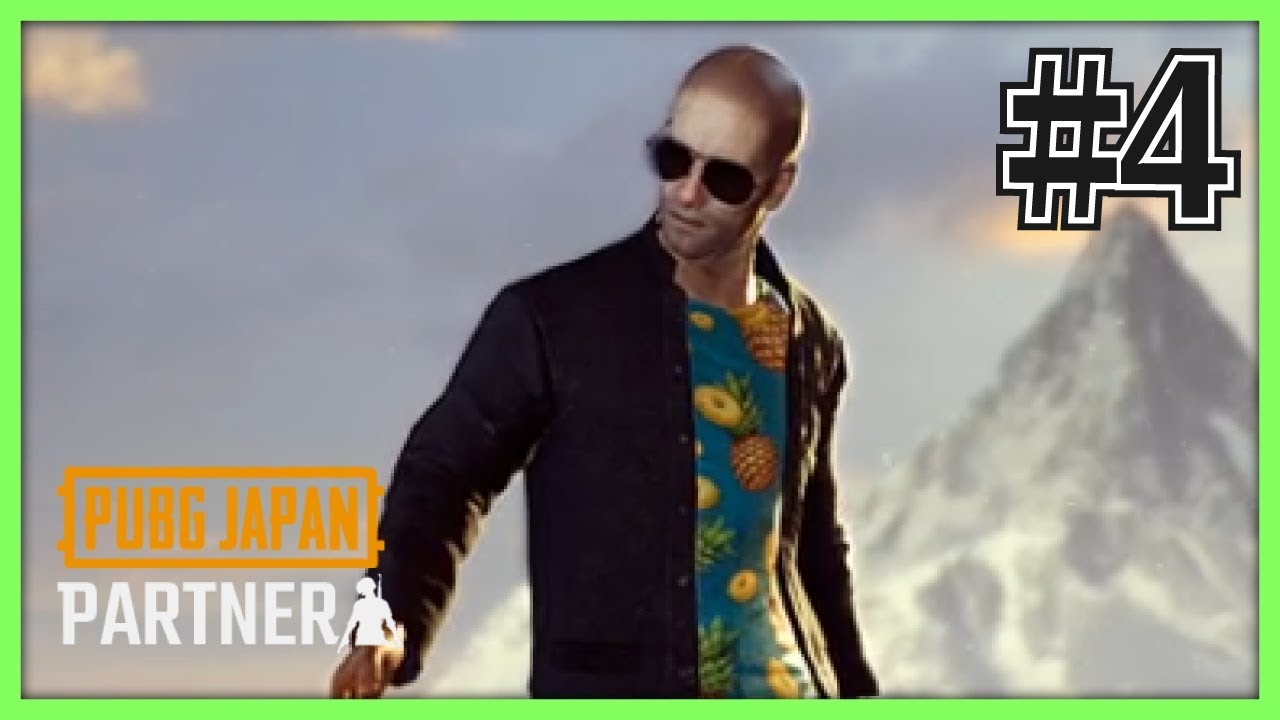 PUBG実況者スペシャル後の振り返り【PUBG】