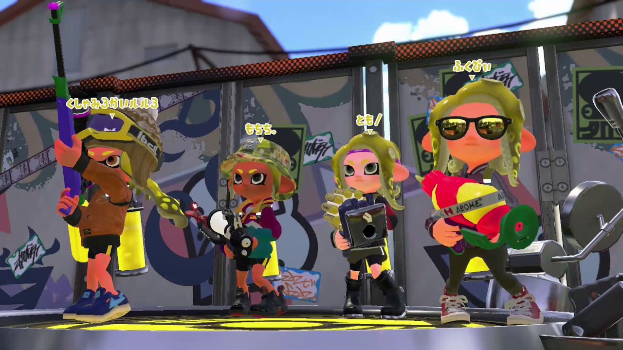 スプラトゥーン２おとさうん成長記録   ガチホコ   2019 03 04 08 14 20