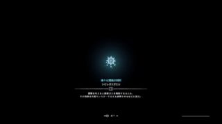 [2960フクロウ] アホ二人が狩る！モンスターハンターワールド MHW PS4 part 1