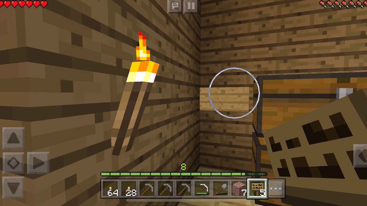 マインクラフト  PE版 #6