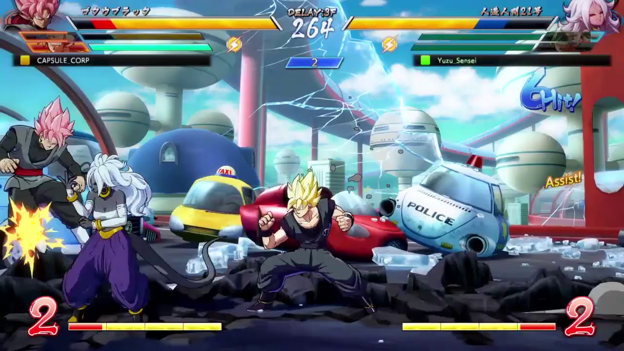 ドラゴンボールファイターズ　トレモ&ランク