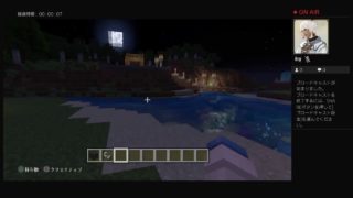 ネザーゲートを作ります（マインクラフト）