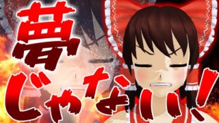 【マインクラフト】 人生なんとかなるさ part.11 【ゆっくり実況】