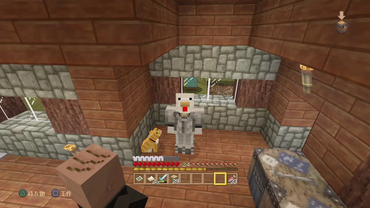 【ﾏｲﾝｸﾗﾌﾄ】カユラの素材集め雑生！part11