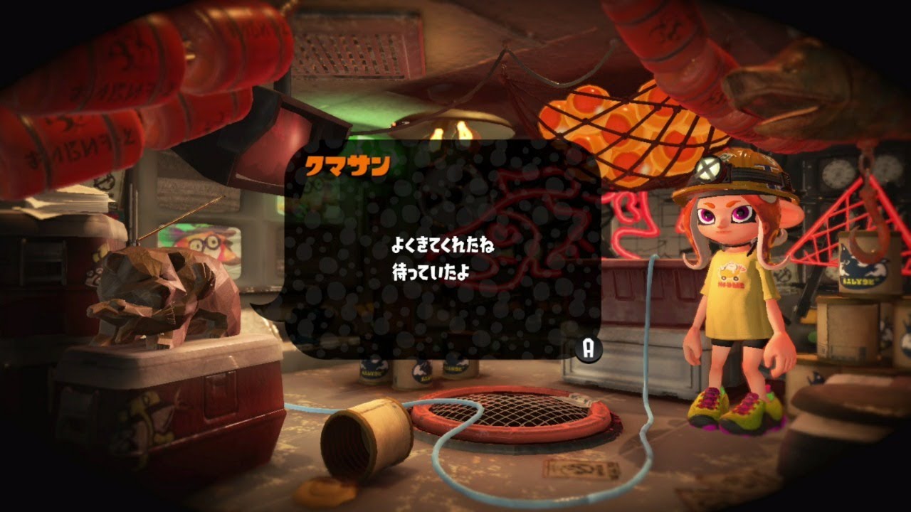 スプラトゥーン2【ナワバリバトル&サーモンラン】参加可【Discord解放中】