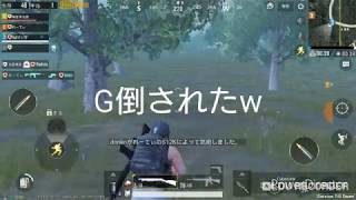 【PUBG Mobile 実況】バイオコラボイベントをやってみた！味方が強かった件part2