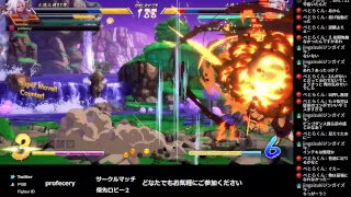 ドラゴンボールファイターズ　いろいろチームお試し