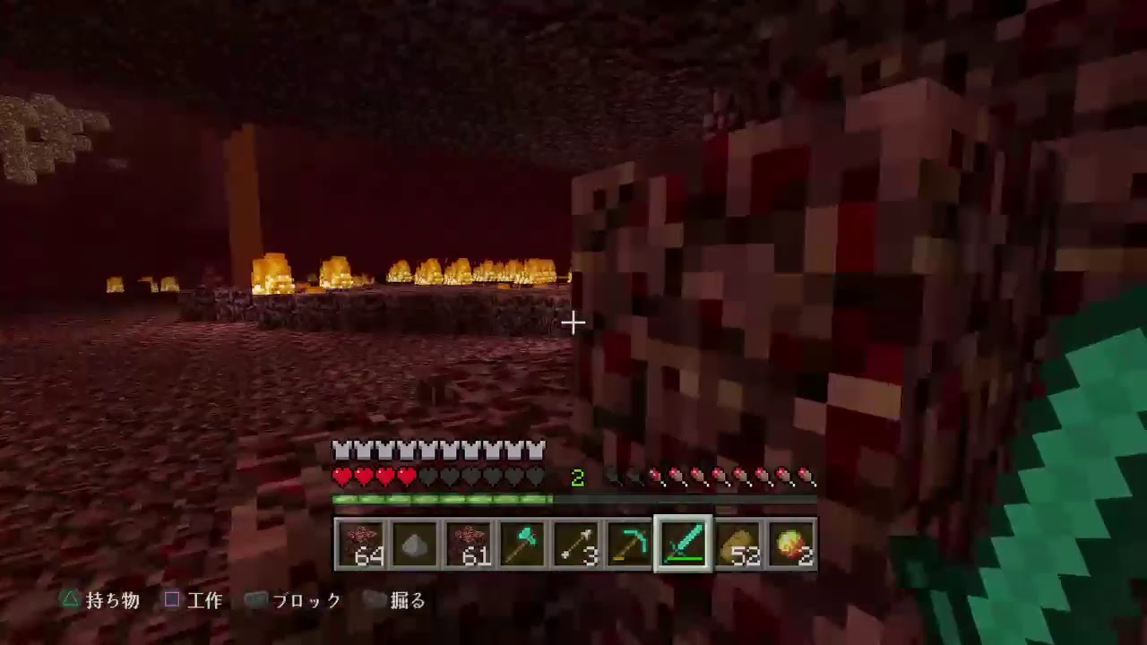 「PS4」マインクラフト初見で手伝ってくれる人いませんか