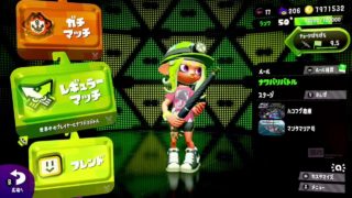 スプラトゥーン2【ナワバリバトル】参加可【Discord解放中】