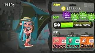 スプラトゥーン2 #144