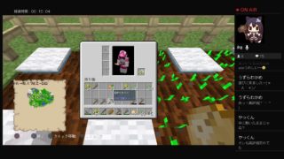 ［PS4版マインクラフト］まったり配信＃2