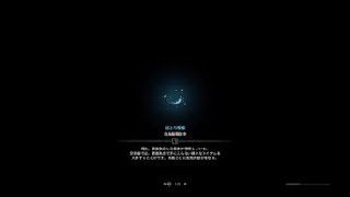 モンスターハンター：ワールド_20190329102616