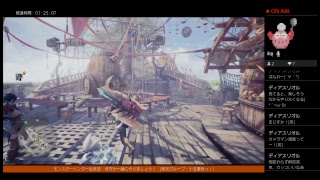 モンスターハンターワールド、久しぶりのプレイなのでリハビリ中！のんびりまったり一緒にやりませんか！※2人実況です