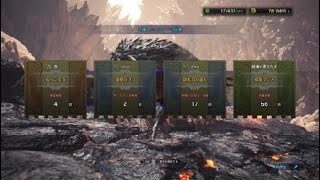 モンスターハンター：ワールド_20190303230933