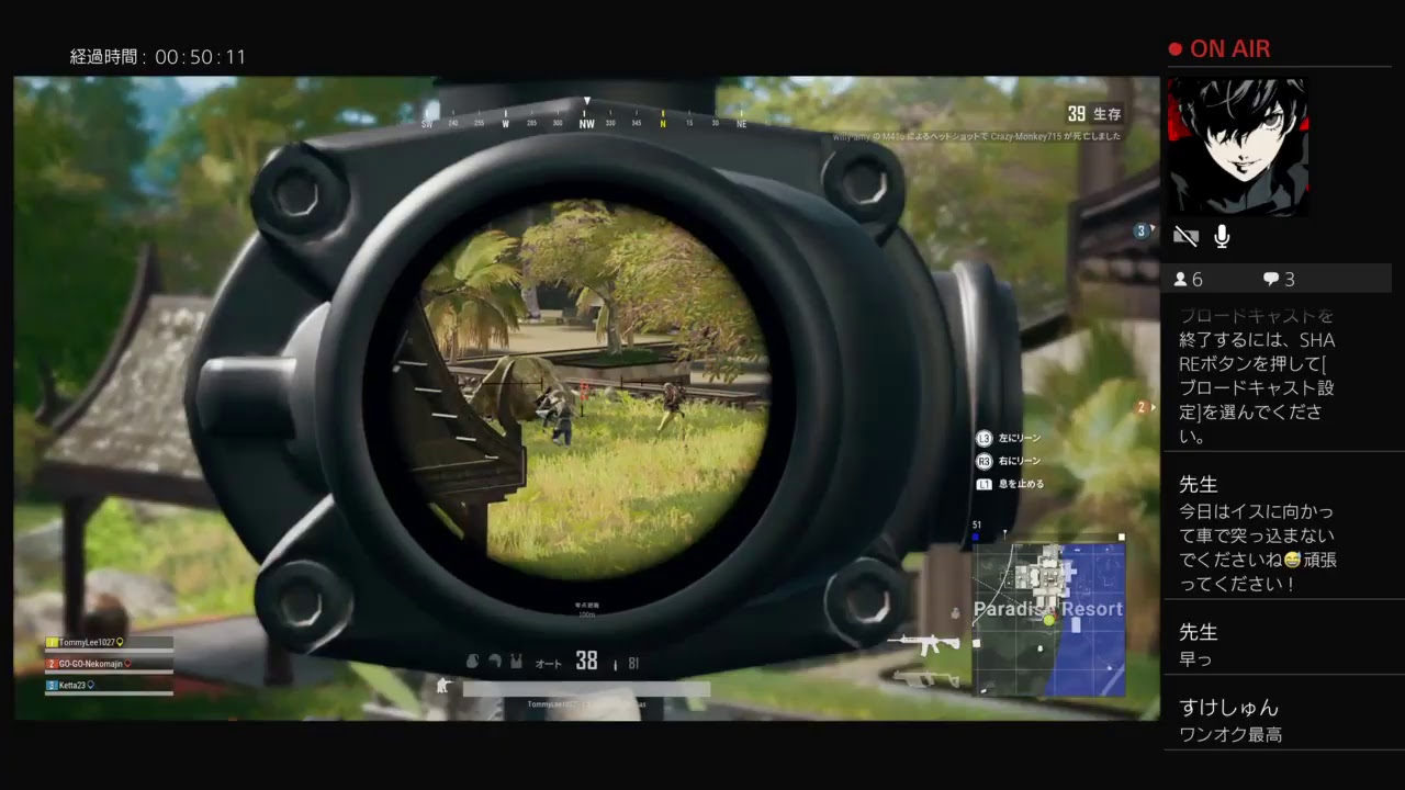 PUBG初心者達が世界に抗う実況第17弾