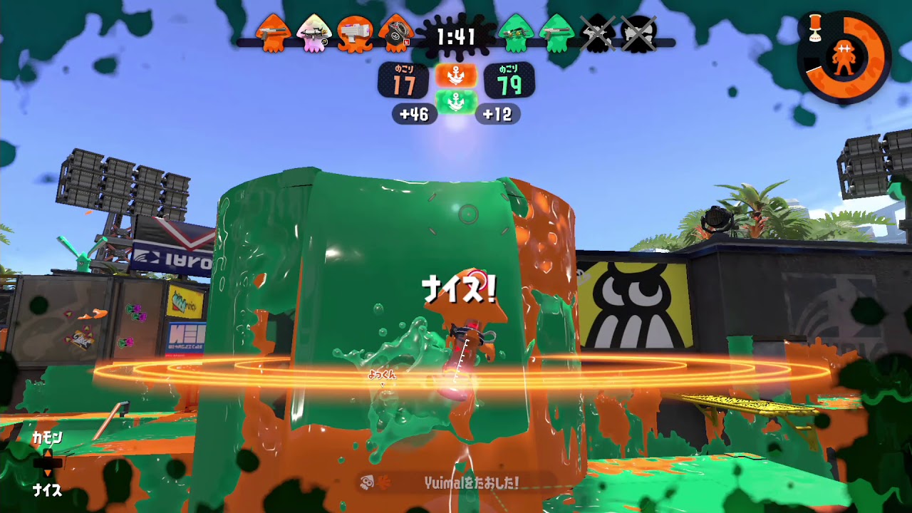 【スプラトゥーン2】ガチマッチ練習（ガチエリア）その２