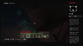 ゲーム実況　マインクラフト　第４回　サバイバル新生活スタート　初心者ゲーム実況