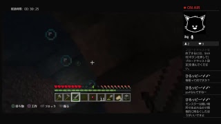 ゲーム実況　マインクラフト　第４回　サバイバル新生活スタート　初心者ゲーム実況