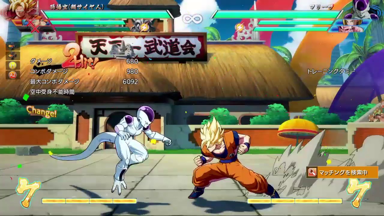 DBF いろいろ試してみようかな