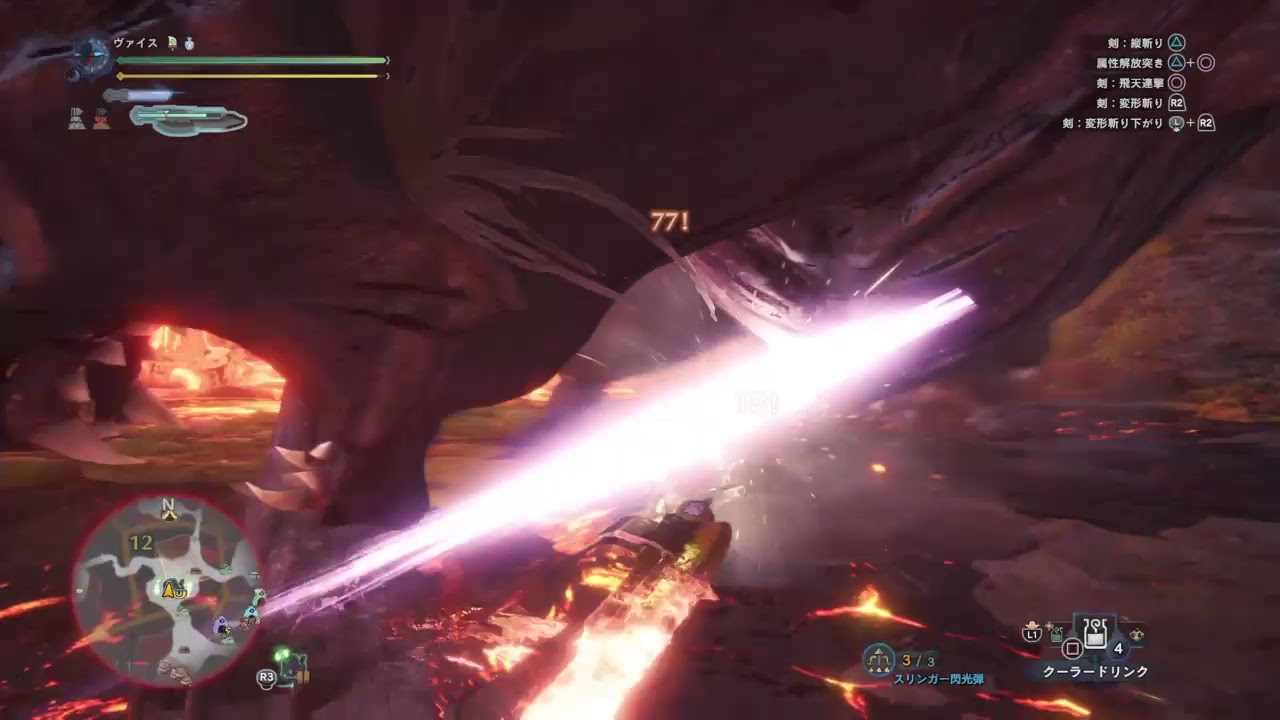 ＃モンスターハンターワールド　＃参加型　#MHW  凄くね？　初見に優しいあきなる突然垂れ流し生放送～