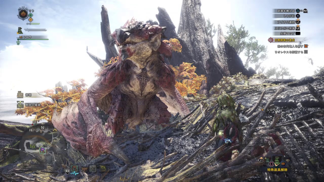 モンスターハンター：ワールド_20180322145753