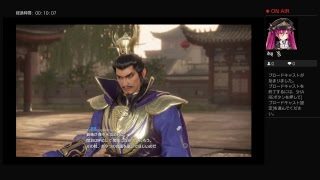 三國無双8ストーリーレベル上げ