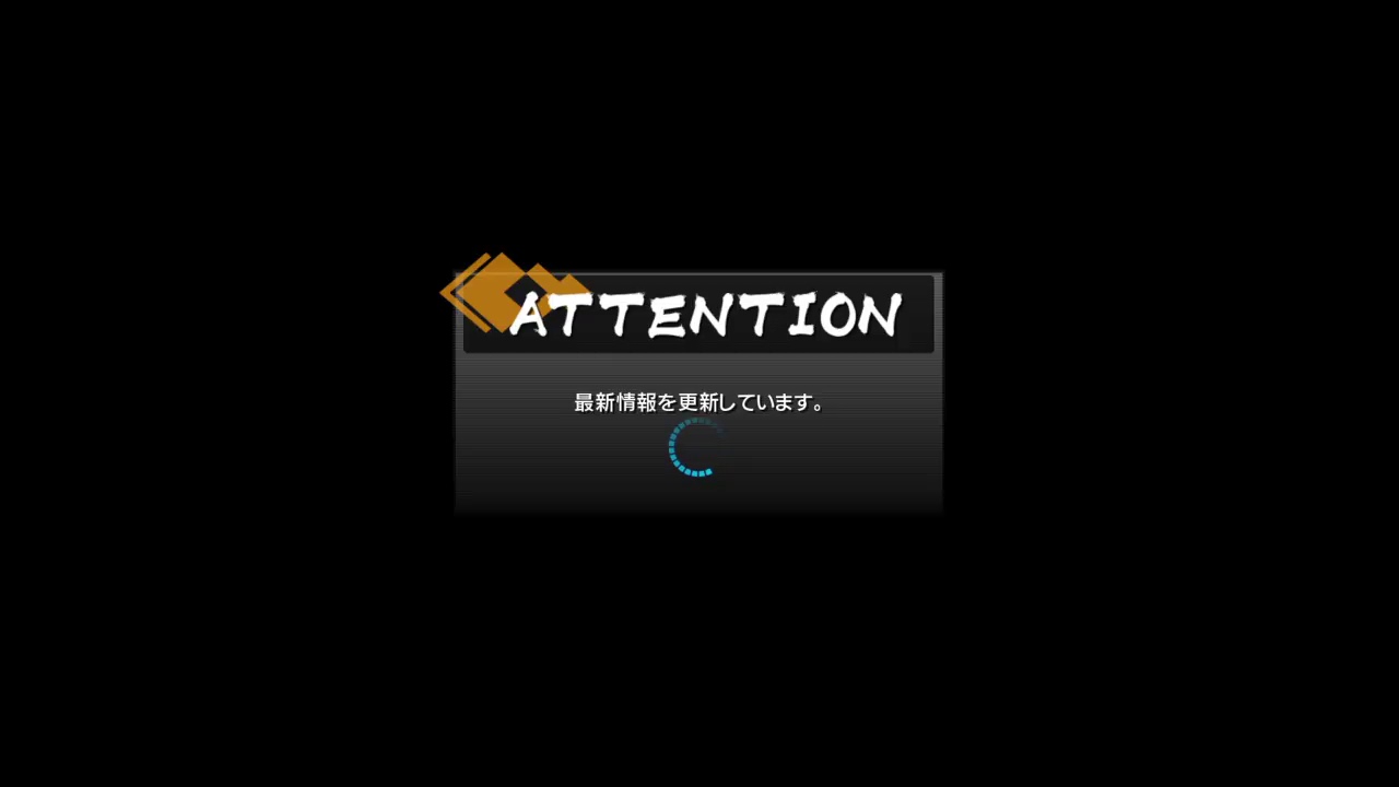 ドラゴンボールファイターズトレモ