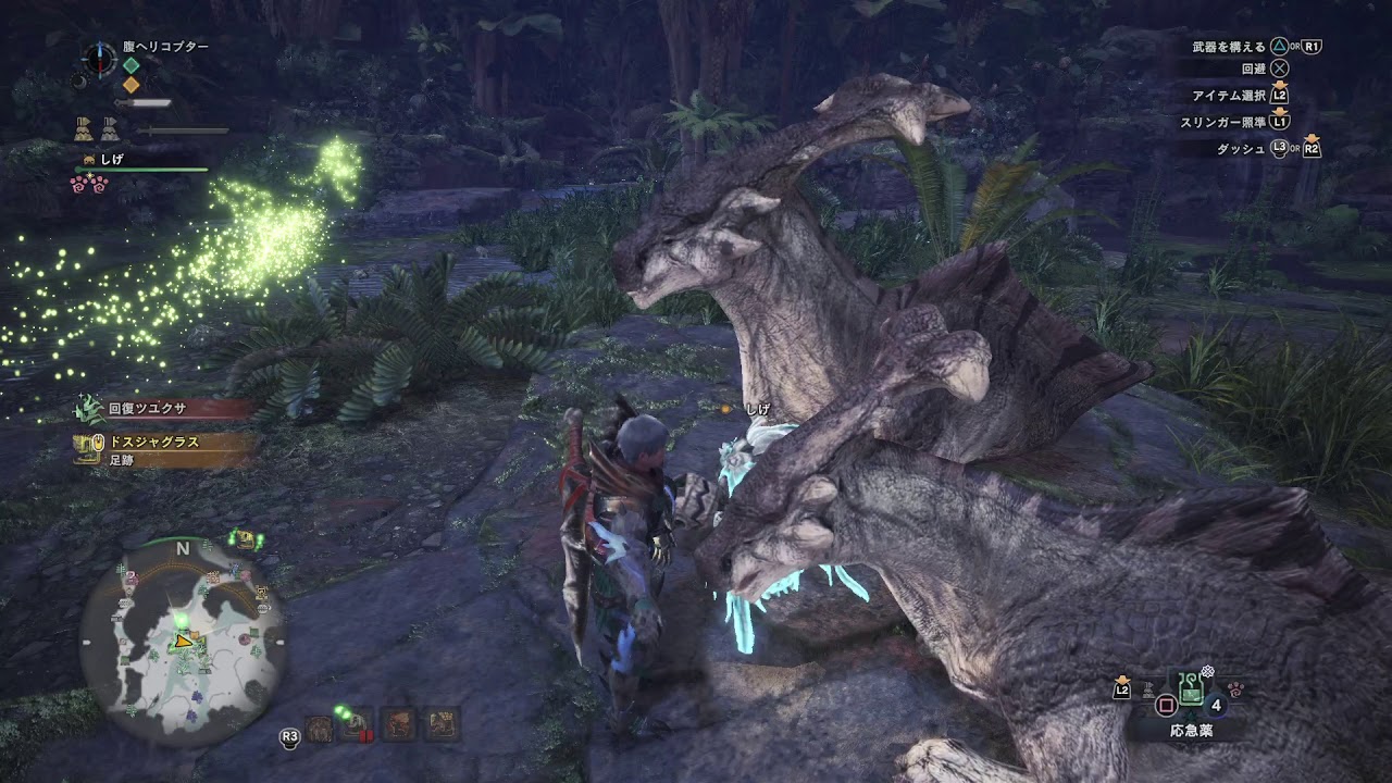 モンスターハンター：ワールド_20180316162635