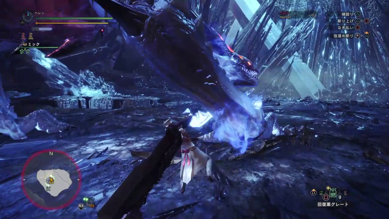 (声あり)モンスターハンターワールド[参加はサークルメンバーのみ]