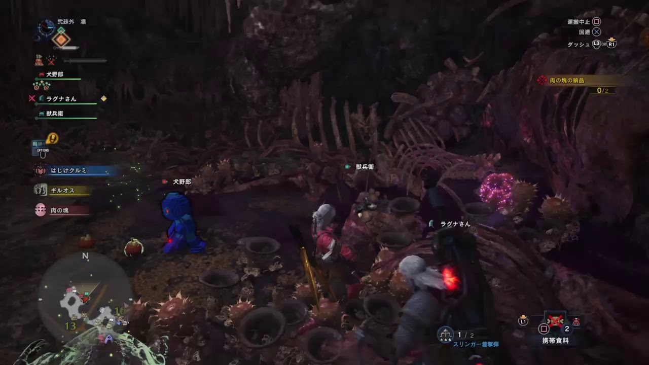 ＃151 弐疎外凛のお茶の間放送《モンスターハンターワールド》