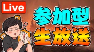 【PUBGモバイル】【顔出し】ソロ２戦やって参加型やろう！【概要欄必ず読んでね！】【公認実況者】