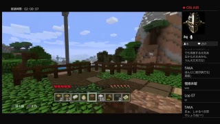 [ マインクラフト ]　　生さば放送　　コラボ版！！　ほのぼの［ まおかつ ］ ライフ