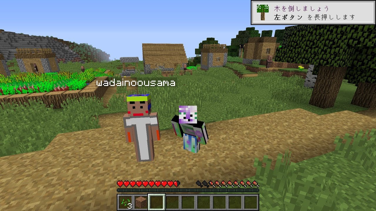 【マインクラフト】いやくり男のぐだぐだ実況＃４