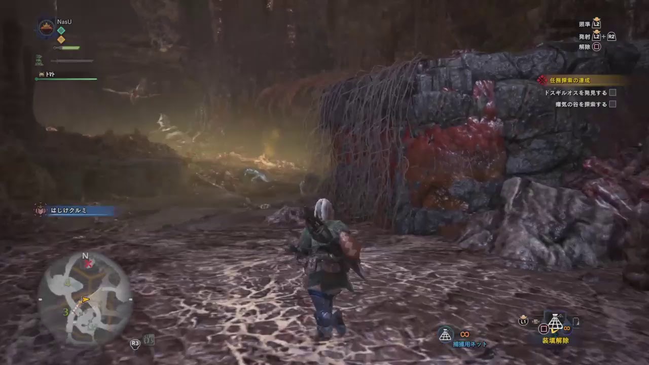 モンスターハンターワールド~4~　[NasU]