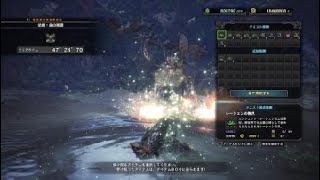 モンスターハンター：ワールド_20190308051932