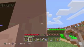マインクラフト