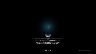 モンスターハンター：ワールド_20190227224607