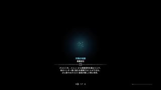 モンスターハンター：ワールド_20190227224607