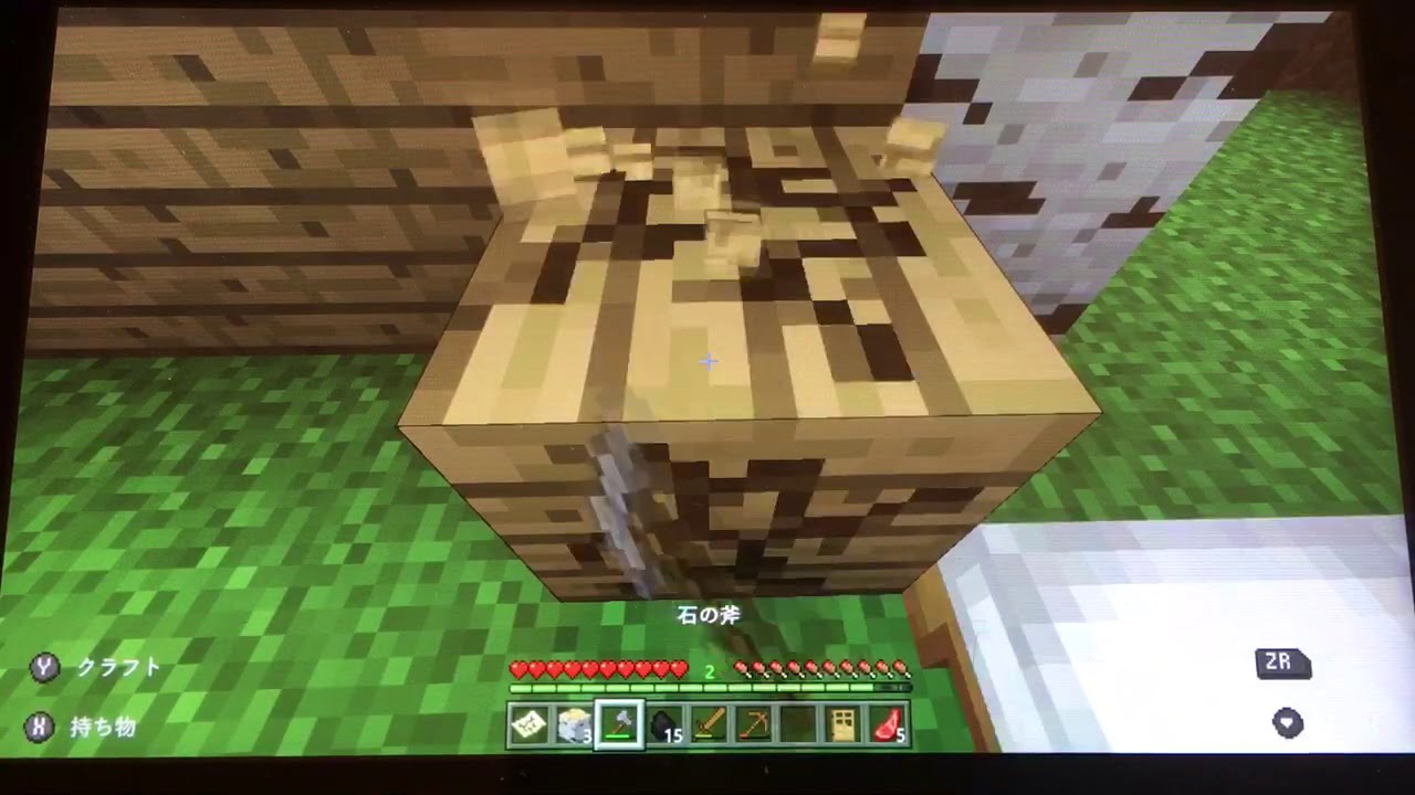 ミャンチュウマインクラフトパート2