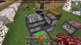 ここで生きるマインクラフト【Minecraft】♯41