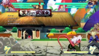 ドラゴンボールファイターズ配信　　新チーム練習