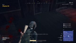 【PUBG】 ps4版 参加型〇 女子ゲーム実況 初見さん歓迎( ∗•ω•∗)*。