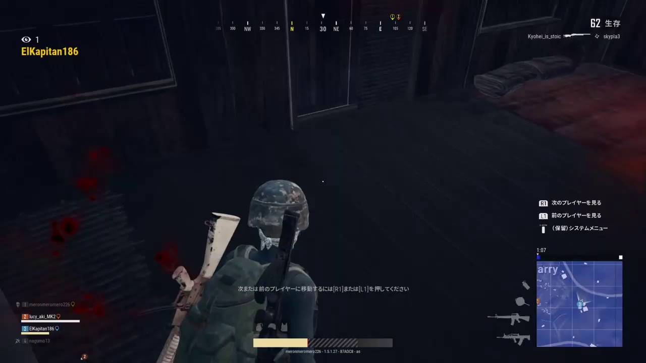 【PUBG】 ps4版 参加型〇 女子ゲーム実況 初見さん歓迎( ∗•ω•∗)*。