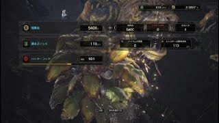 モンスターハンター：ワールド_20190304114034