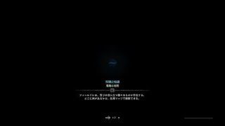 モンスターハンター：ワールド_20190312211327