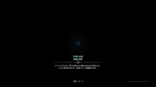 モンスターハンター：ワールド_20190312211327